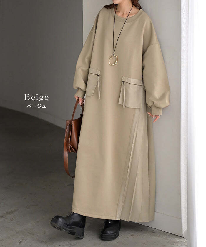 image_BA637F55-78AD-4CCA-AED9-7B1A271CE5BE_1764774632