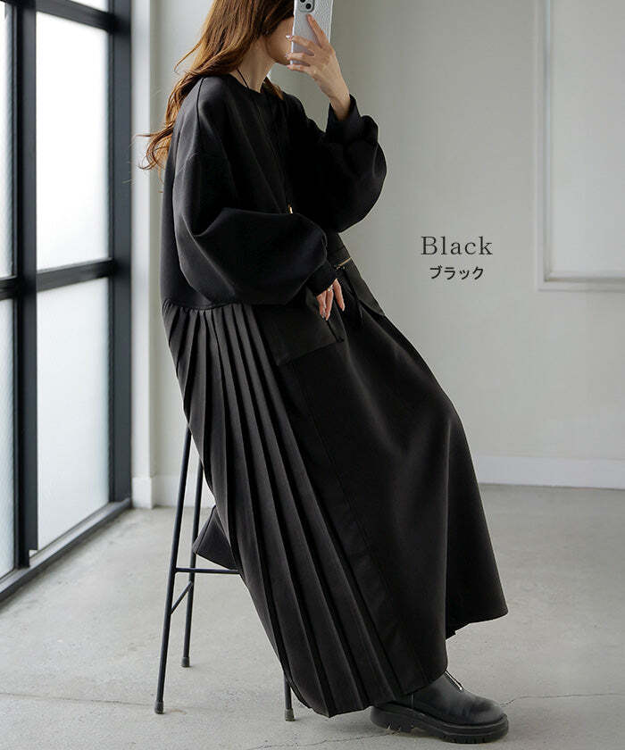 image_B49BD0AD-7E37-4F0A-85FE-CFFED23642FA_1764774632