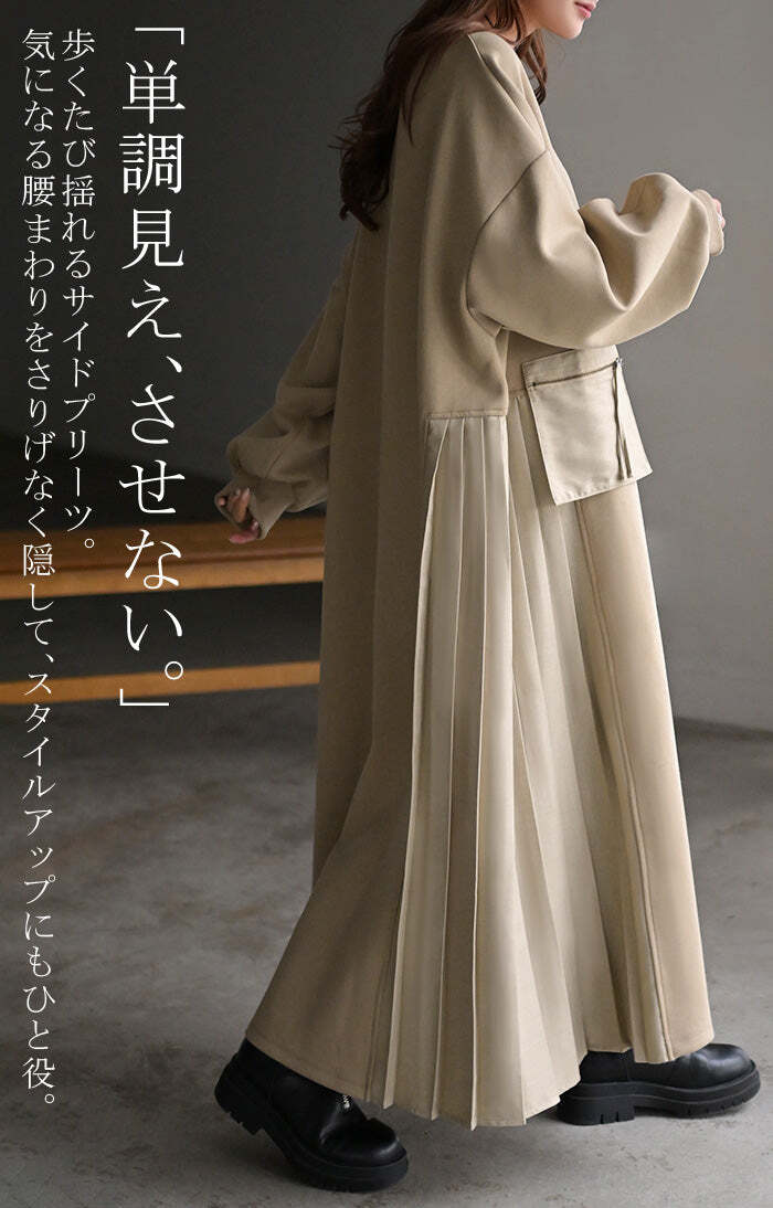 image_CB040610-C6A3-4E7E-B168-72D22E42116F_1764774632