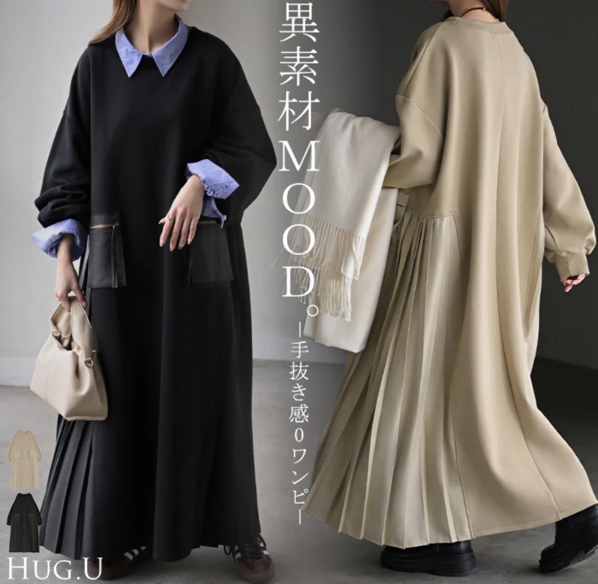 image_AA3519D4-CB5B-4EEA-82BF-E81ED5372F81_1764774632