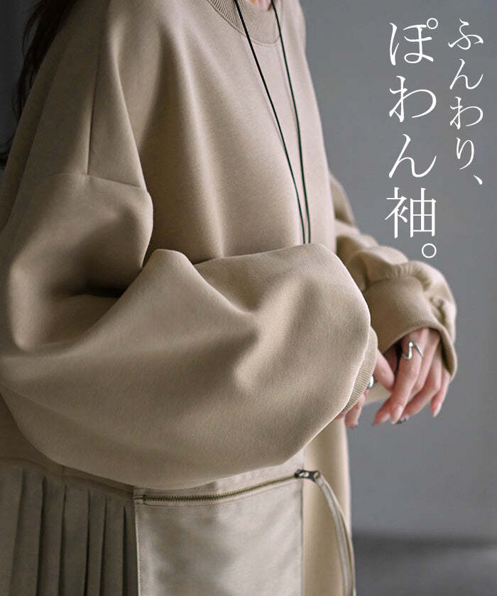 image_8BAEC0A3-EB1F-4FC4-9DCC-A24438A417A2_1764774632