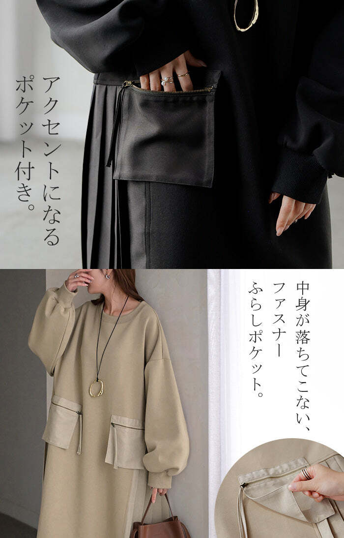 image_5F8E247C-BD76-489B-81E1-FC441A3D6433_1764774632