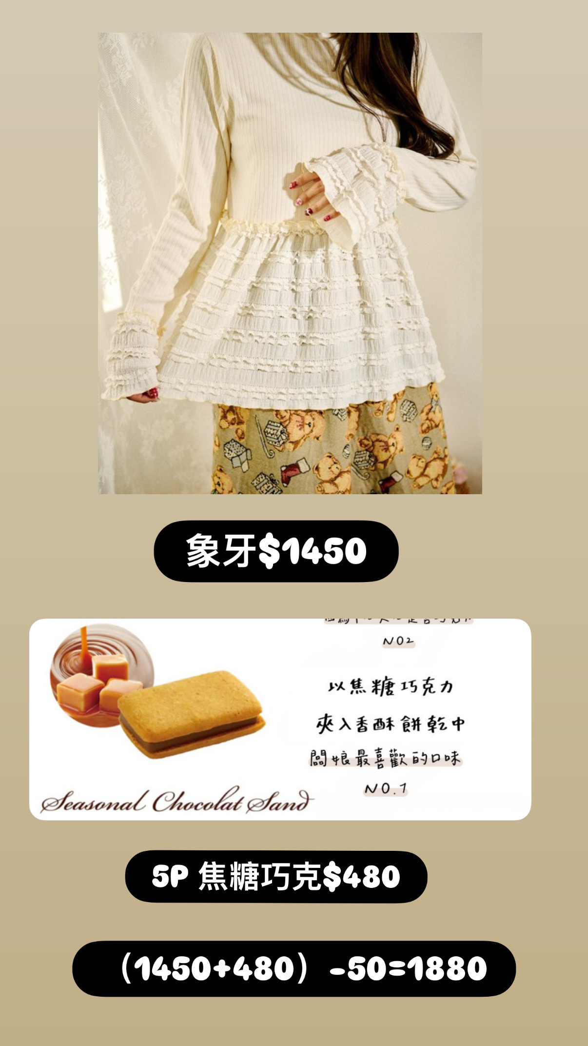 image_110CE304-283F-4B07-9E08-9CB92295F4A7_1768895512