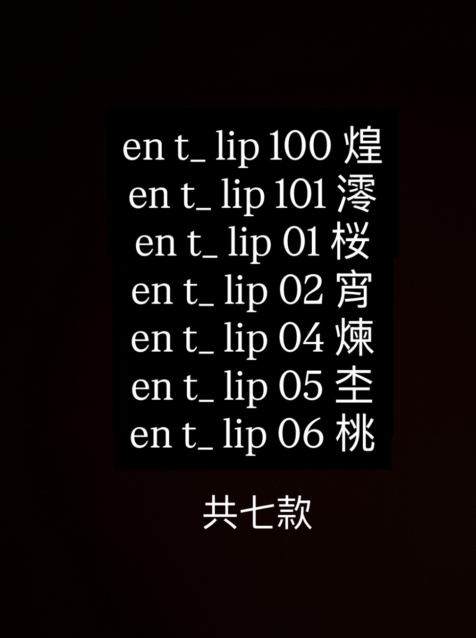 image_D5BB4DB9-E14F-4B05-A390-1EBBFF7CAC1D_1769325702