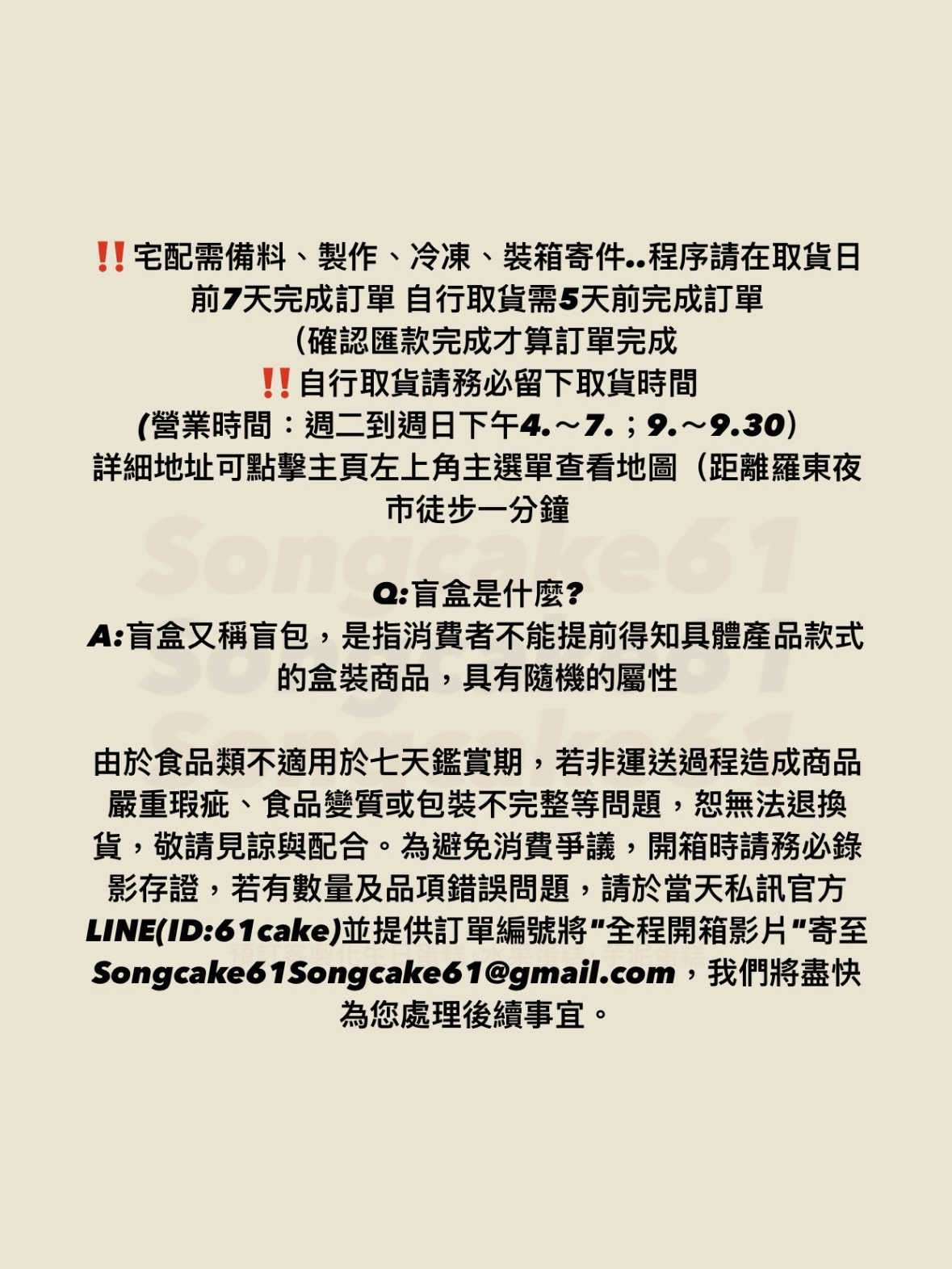 5BA46020-59F1-4C7C-813C-96A5DC8F90BE