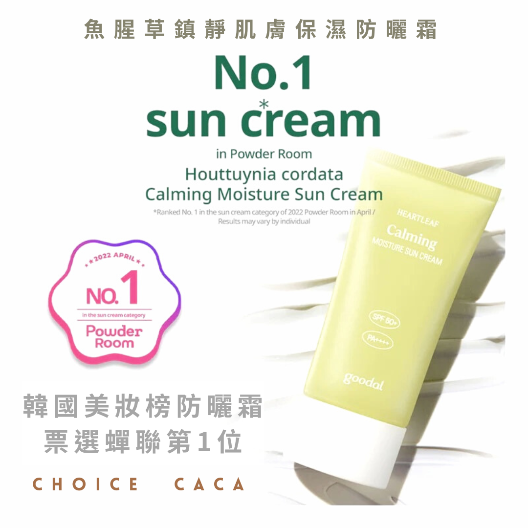 png_20230615_001125_0000