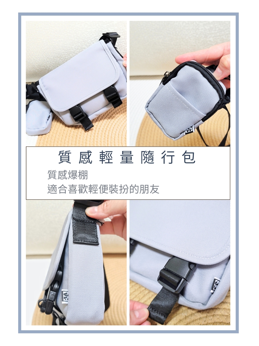 B612_20230613_184649_952