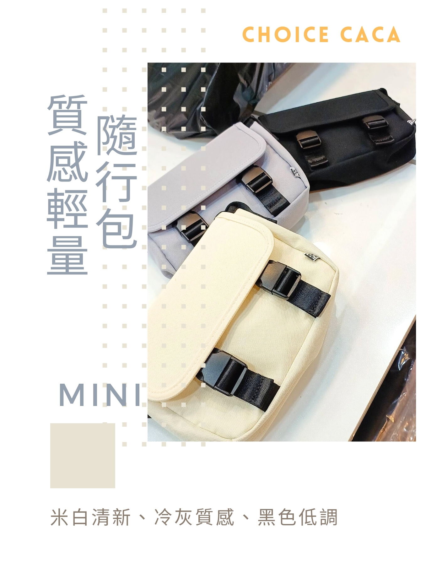 B612_20230613_184545_468