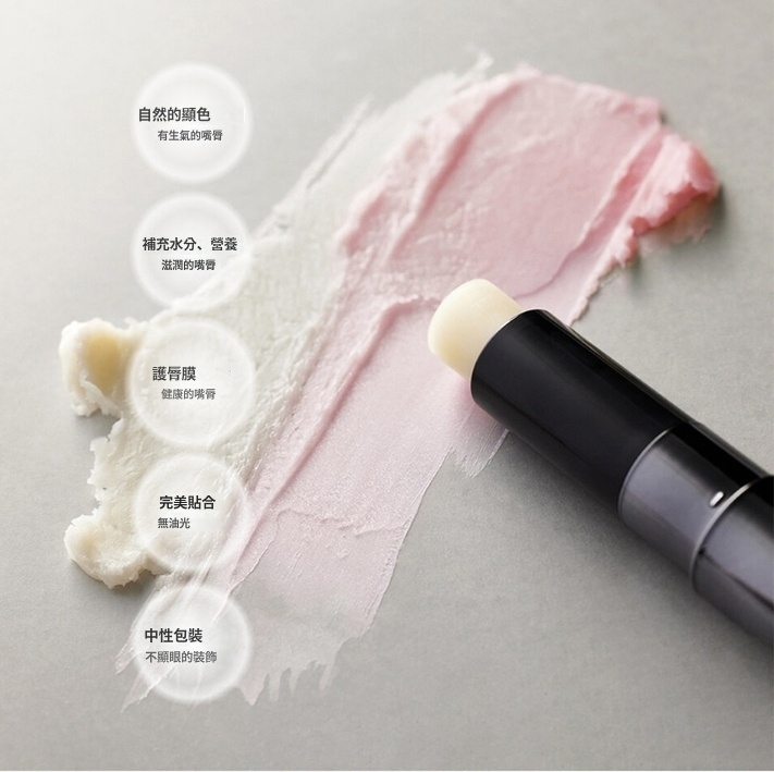 papago_1673172059447