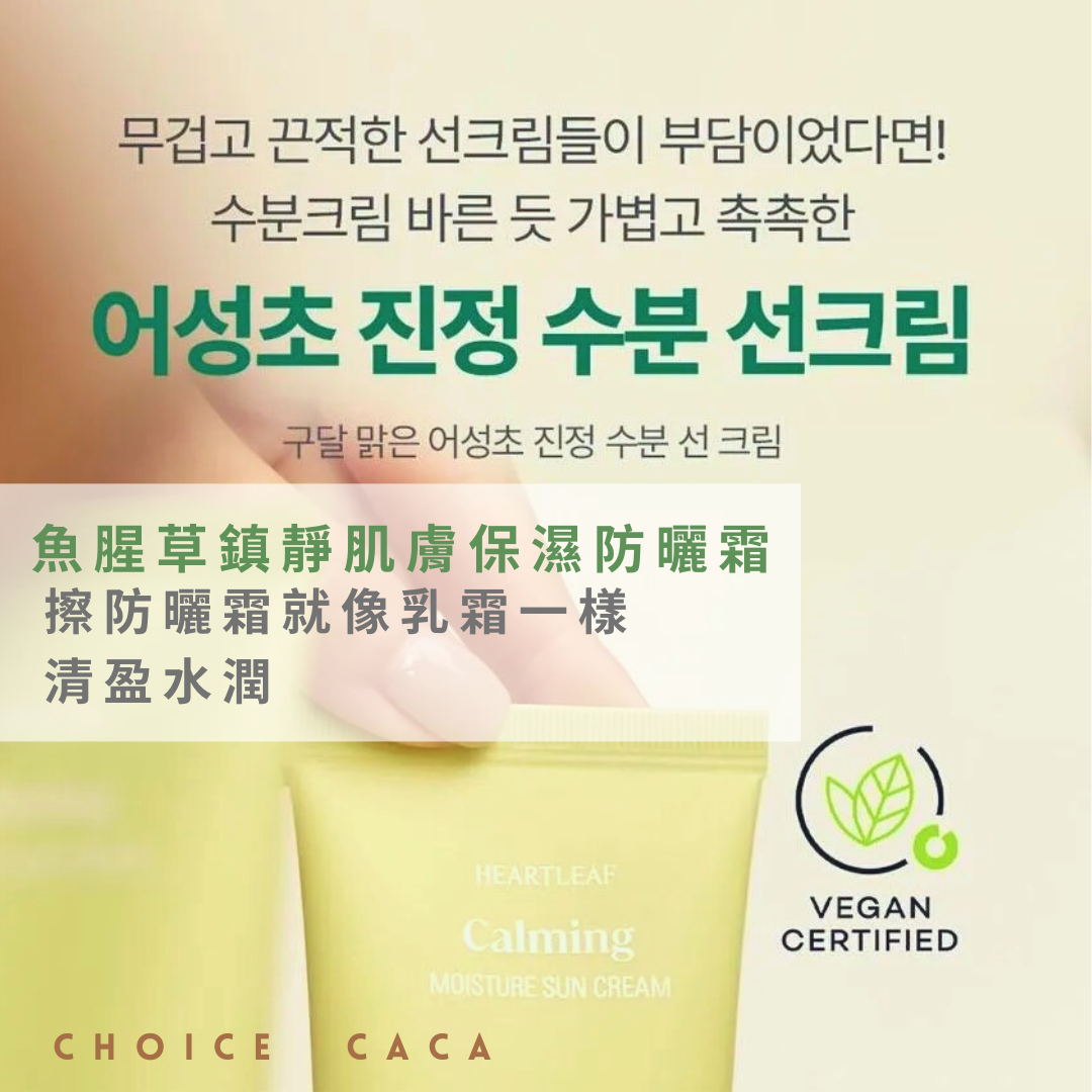 png_20230614_235054_0000