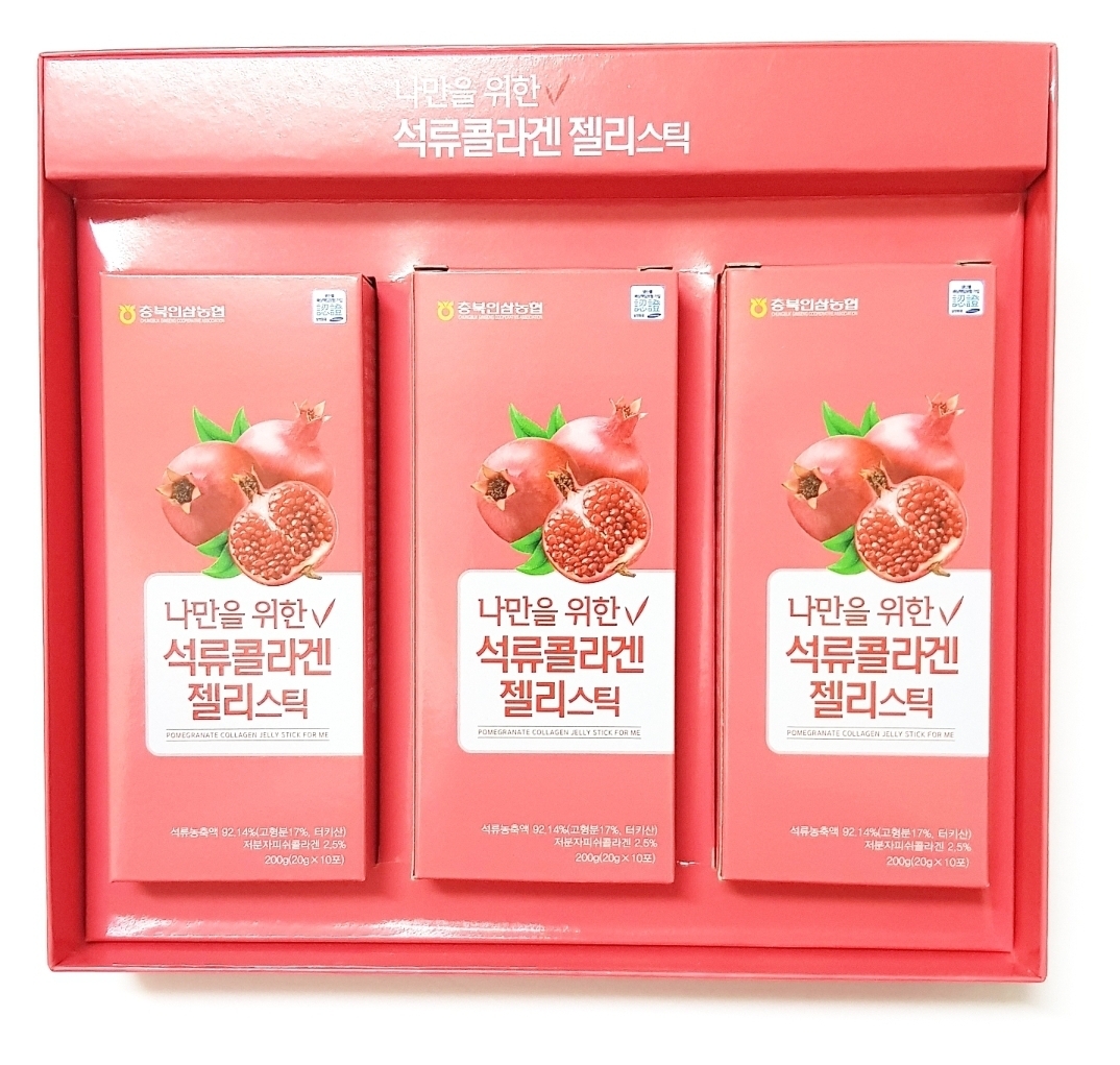 Screenshot_20221024-012522_Gallery