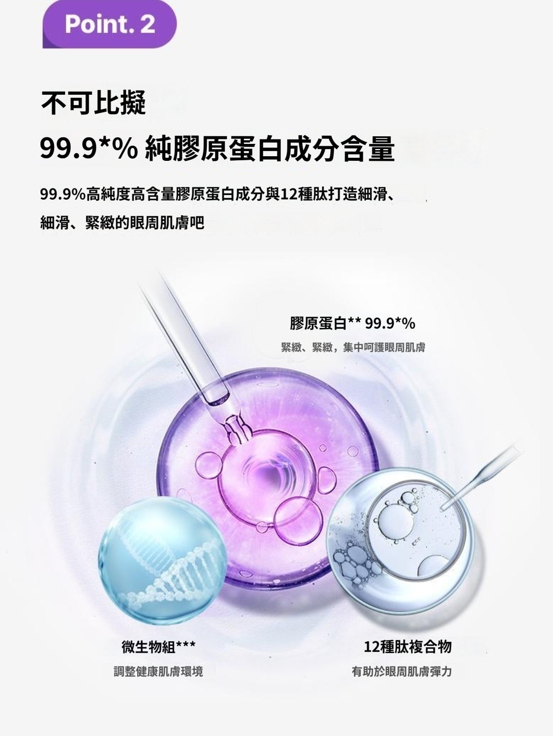 papago_1725599443960