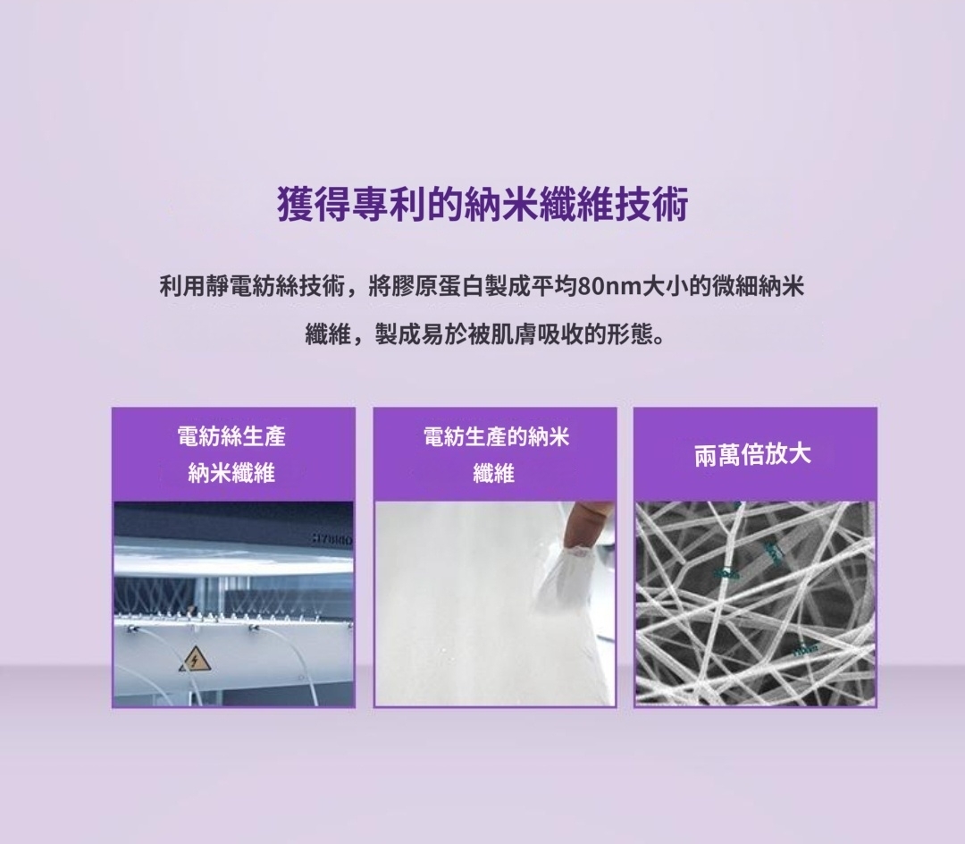 papago_1725599421607