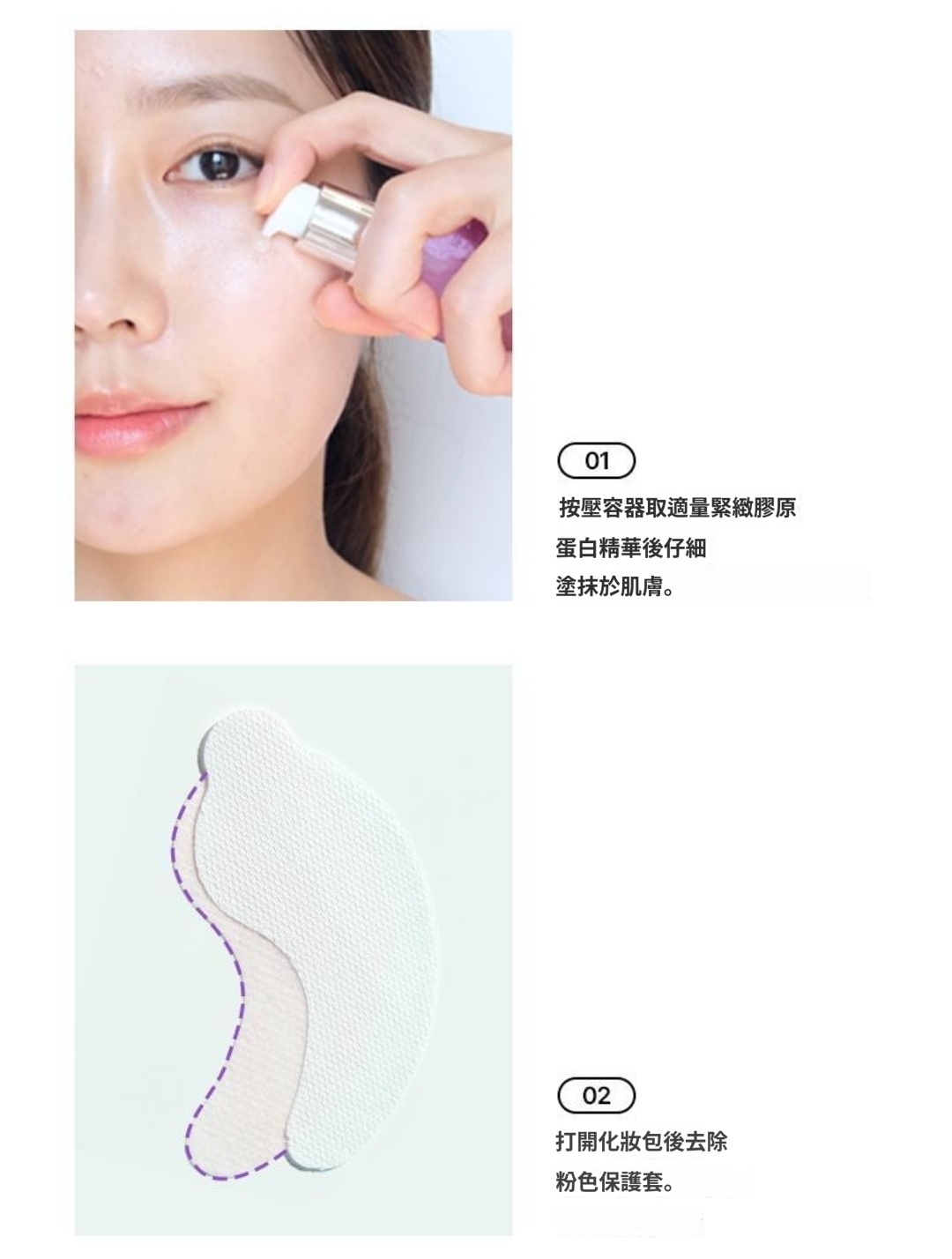 papago_1725599504894