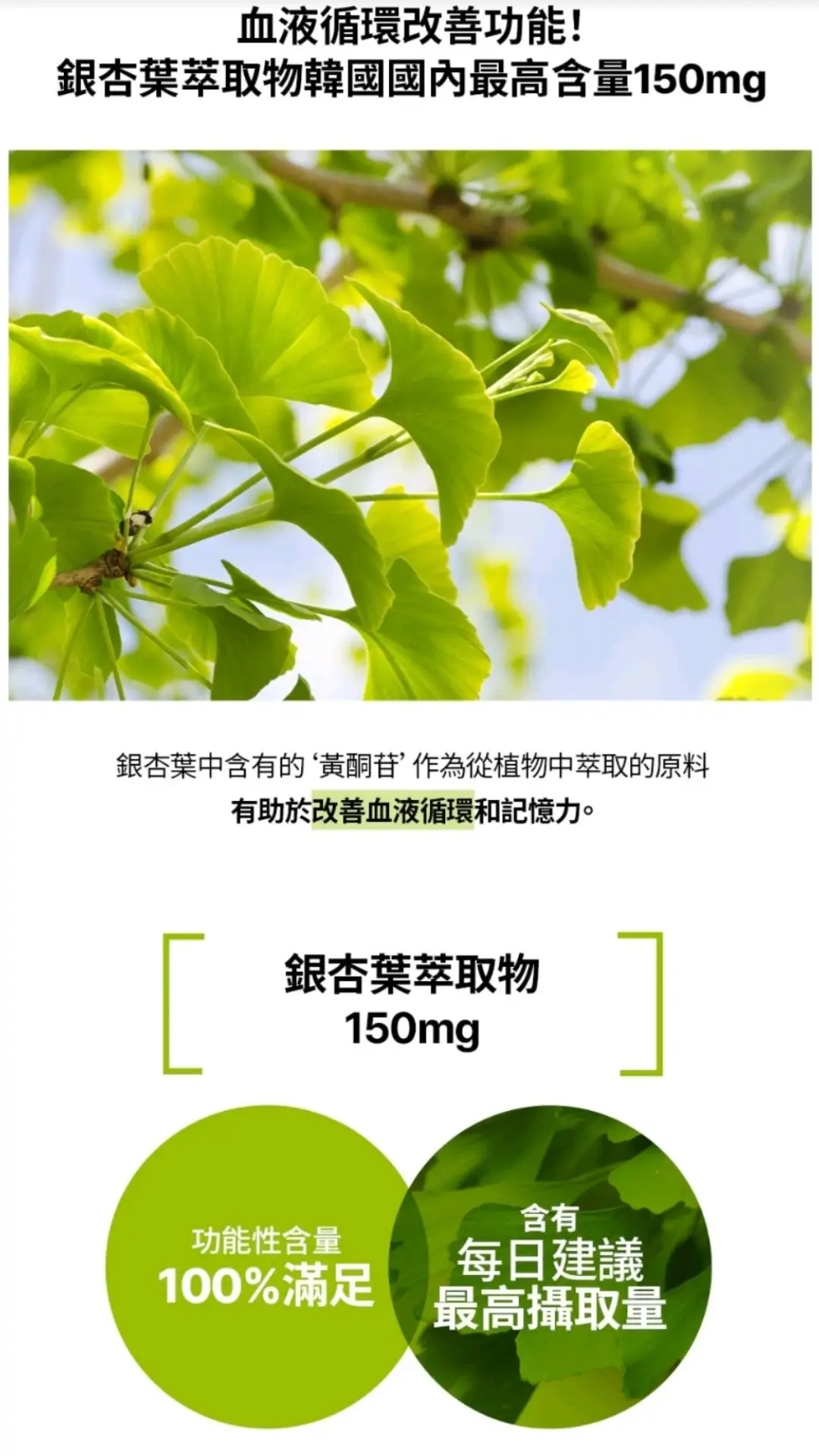 IMG_20240906_124015_796