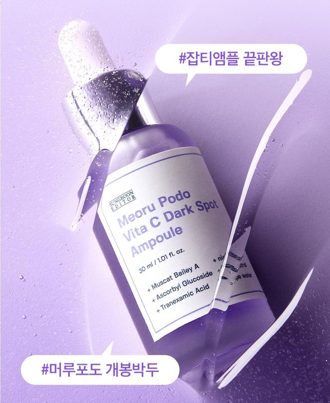 Screenshot_20240326_022919