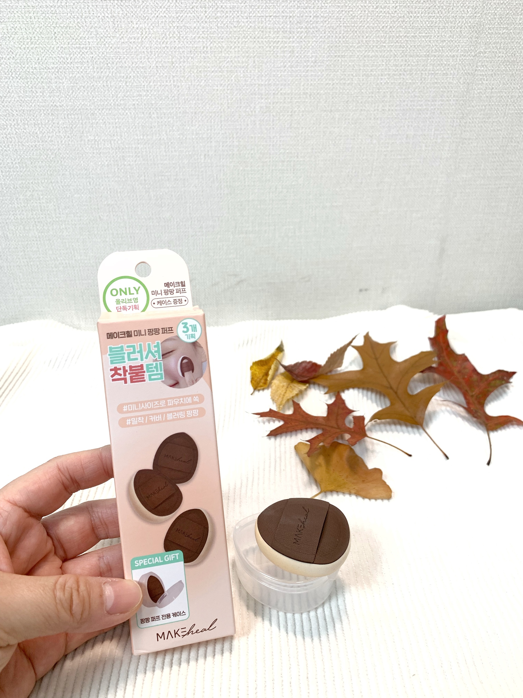 IMG_5085-1729390071552