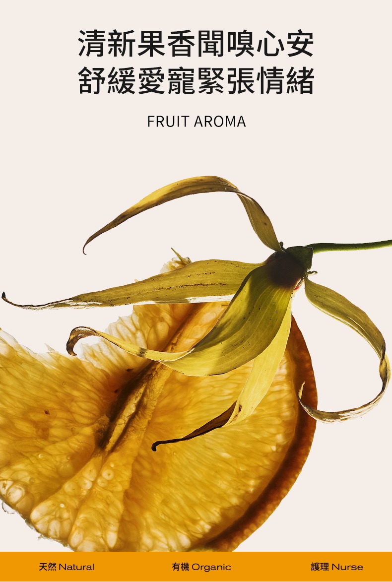 imgi_12_original (1)