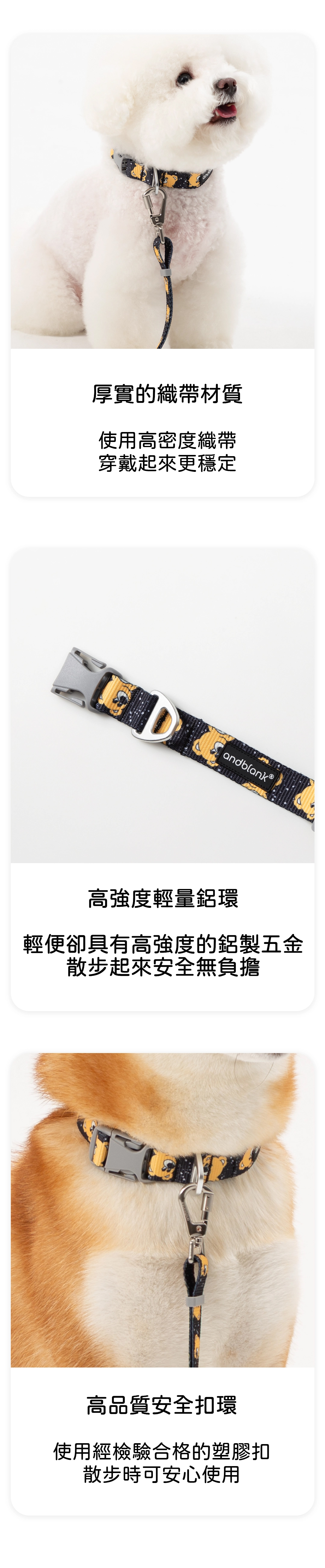 歡樂熊黑像圈2-100