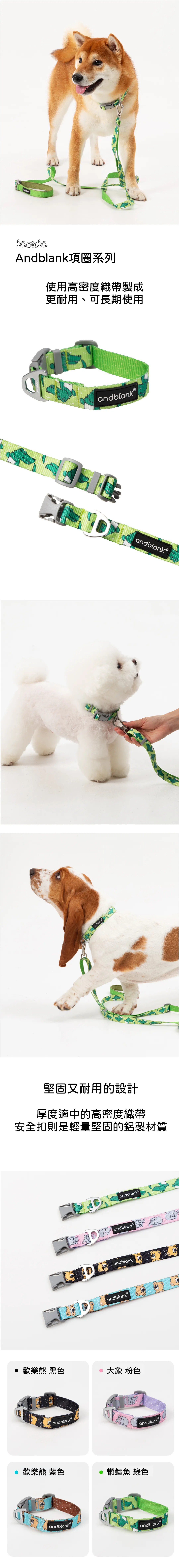 懶鱷魚綠色1-100