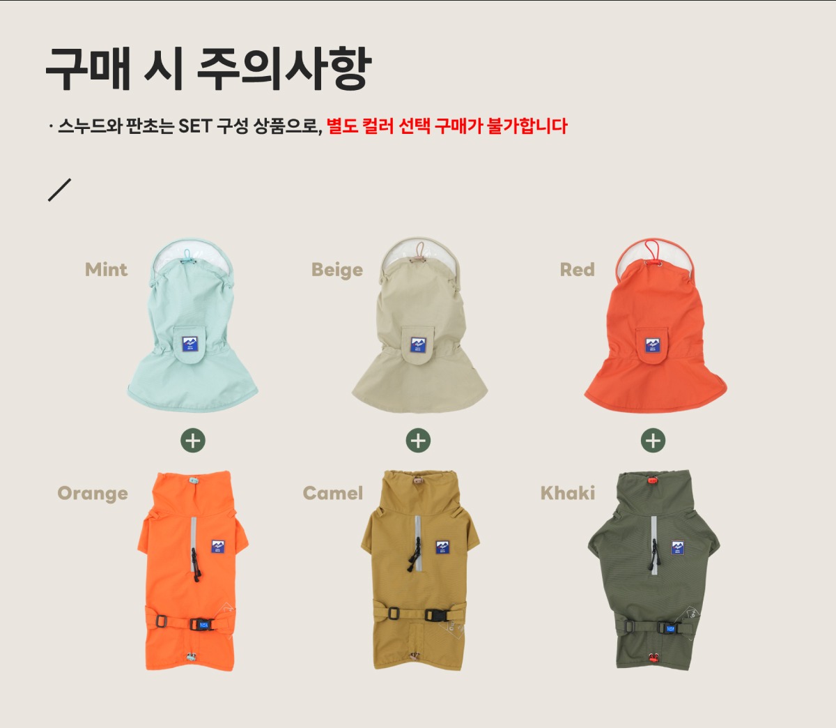 imgi_23_1688358774_429392