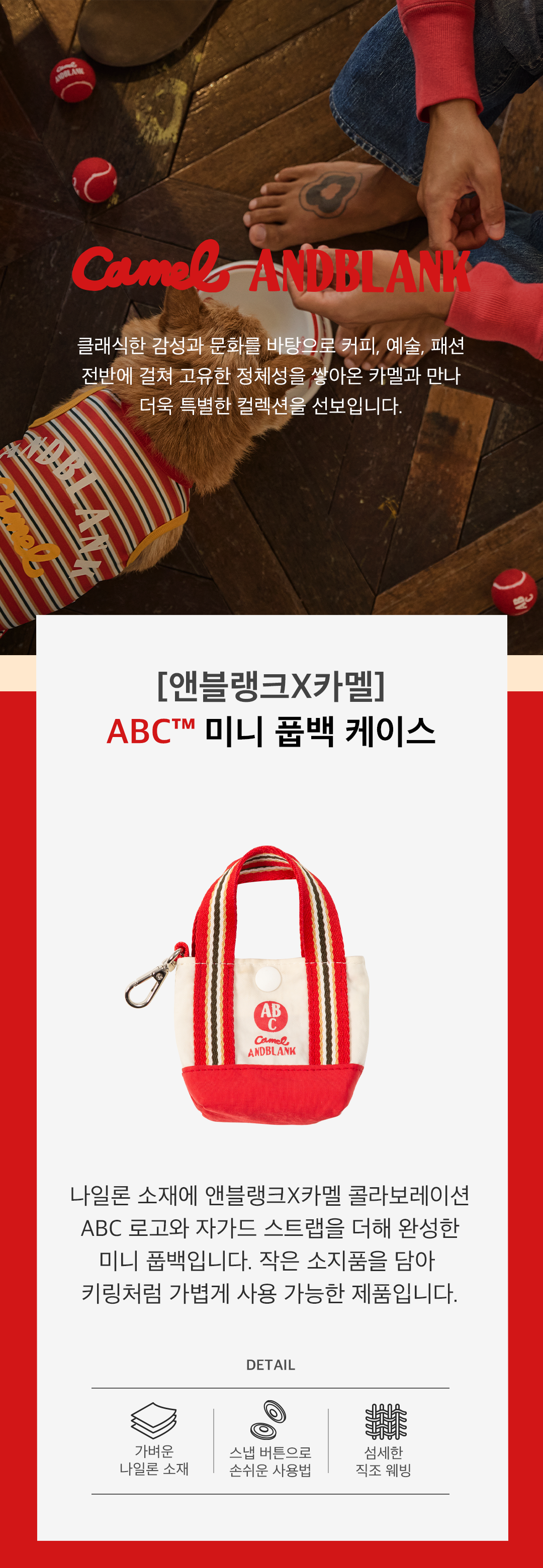 imgi_84_0cd37a4f1aff2拷貝