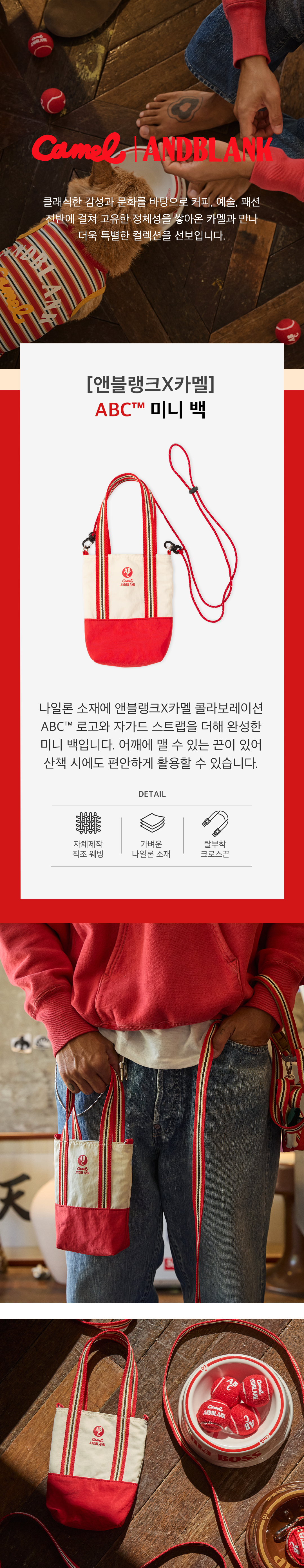 imgi_74_af9e1b42a0783