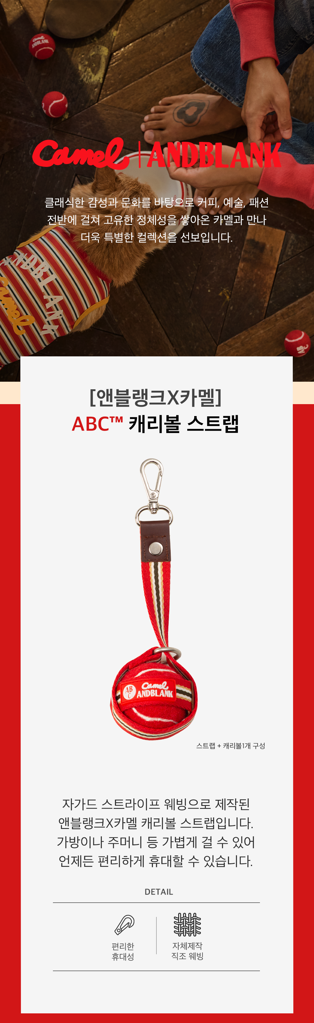 imgi_95_8f5c3a2937879