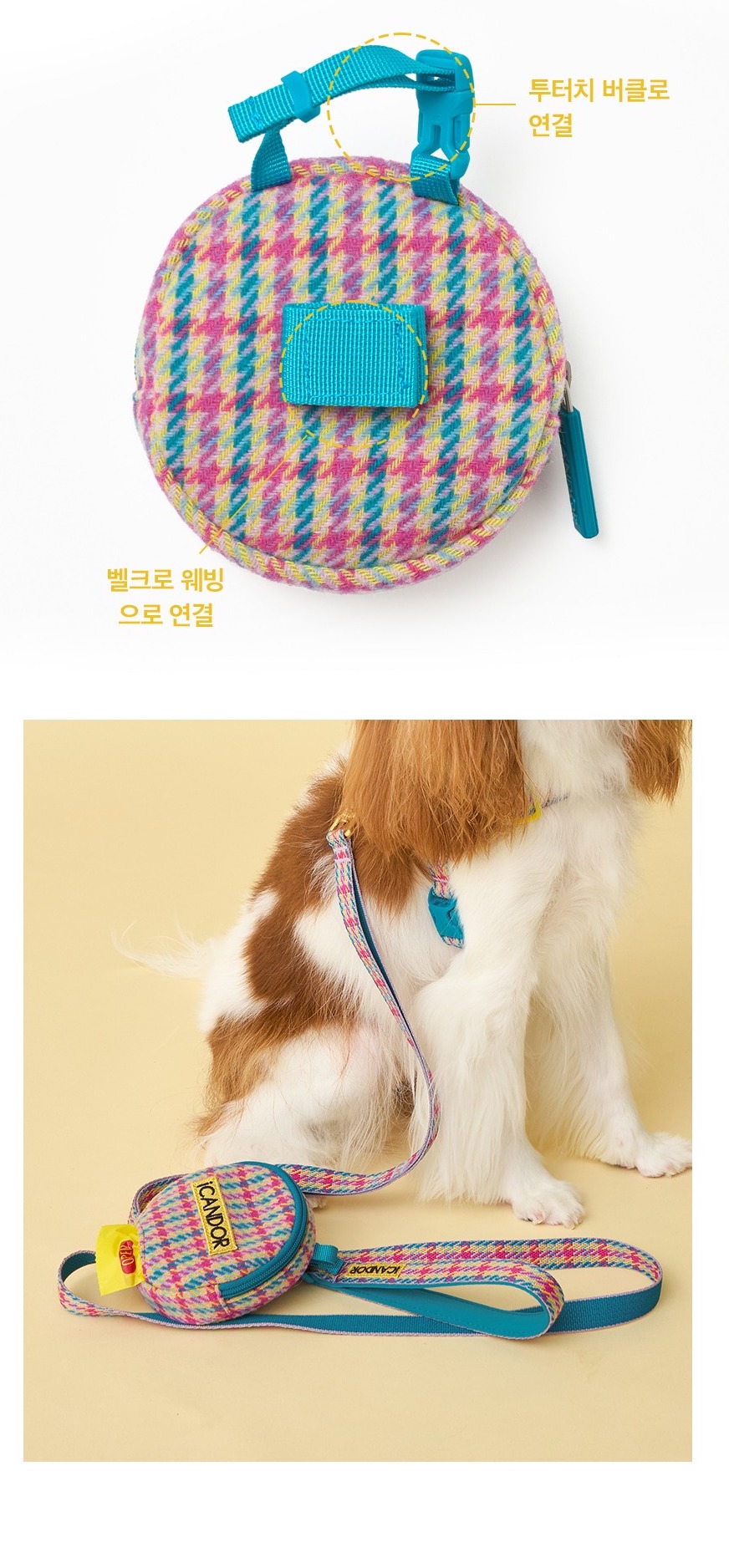 imgi_28_6_EB94A9EAB880EB8C95EAB880EBB0B1_Edinburgh20Check