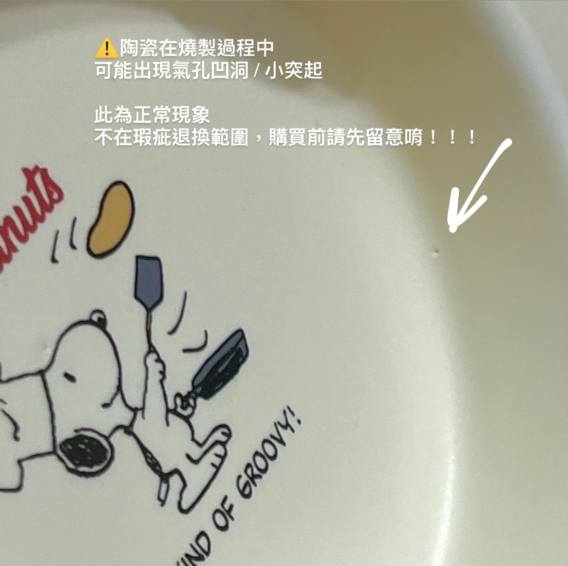 E5AE4465-2F65-4309-9AAF-6A5EA0490062