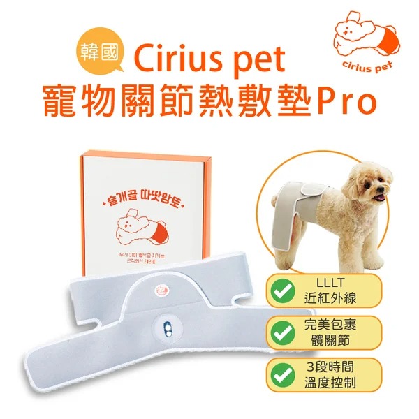 imgi_9_14452344920_225039