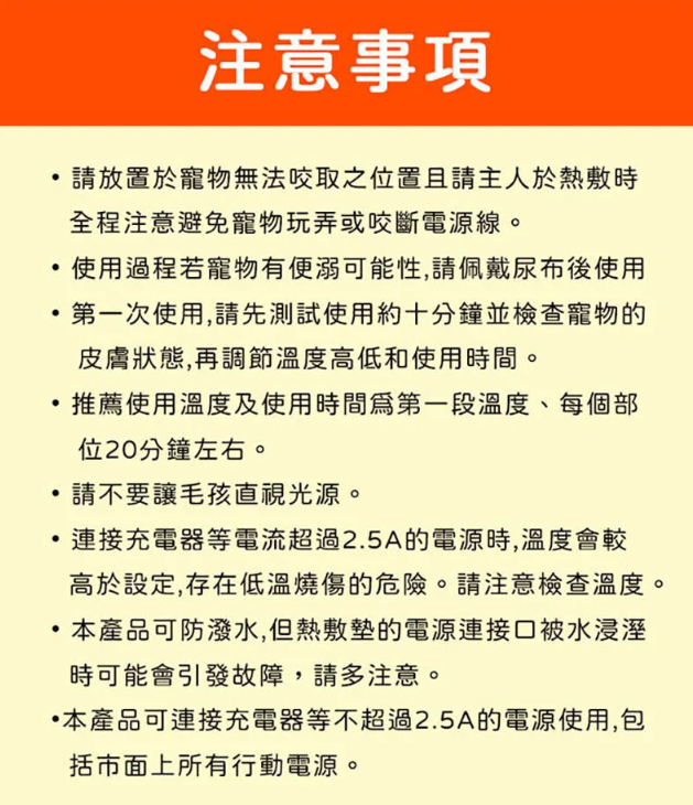 螢幕擷取畫面 2025-11-13 140009