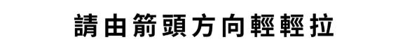 螢幕擷取畫面 2025-11-13 144816