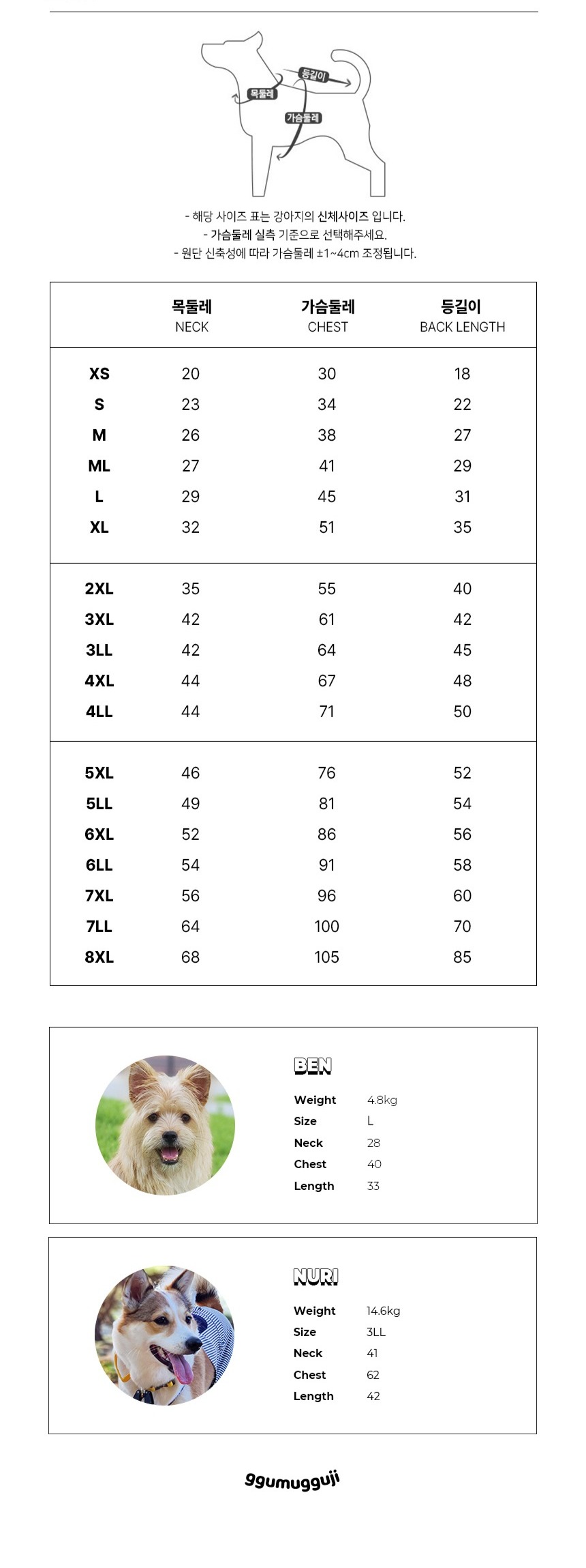 imgi_14_G25F201-27-04