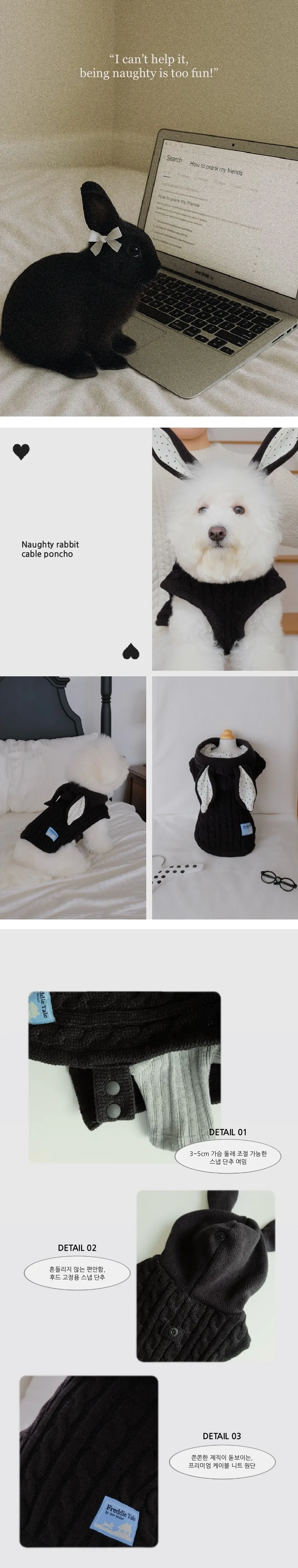 imgi_87_c566cc83b08ad