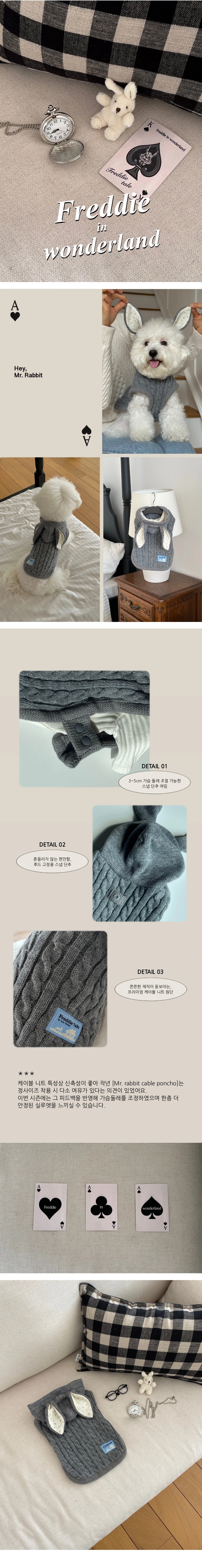 imgi_63_36e0d63b1c9c5