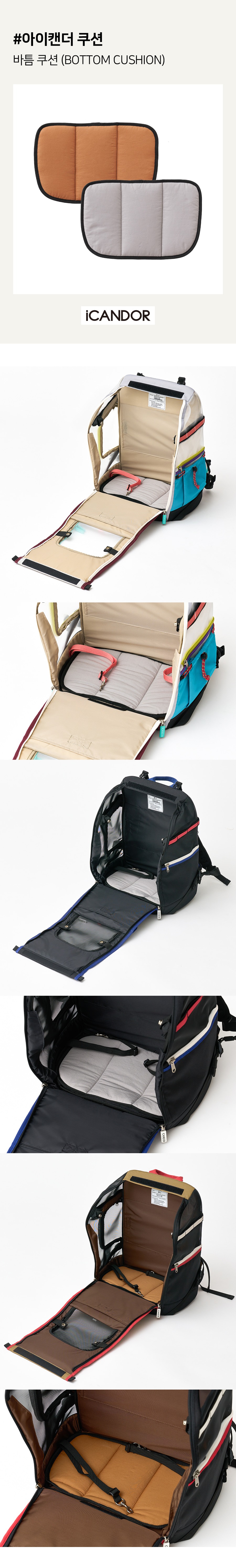 imgi_20_1_EAB3B5ED86B5EC9DB4EBAFB8ECA78028EC8898ECA09529