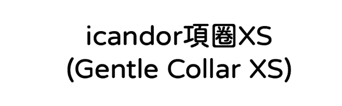 螢幕擷取畫面 2026-01-23 155313