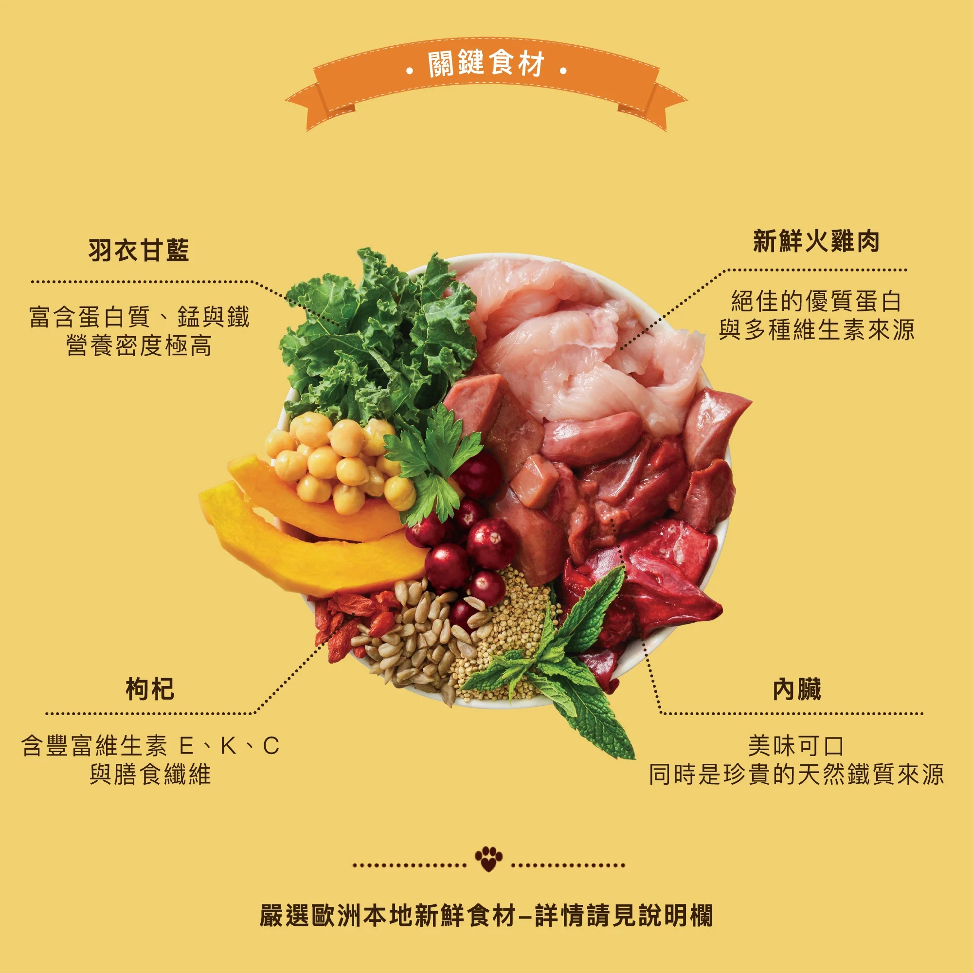 imgi_4_LeanMachine-1