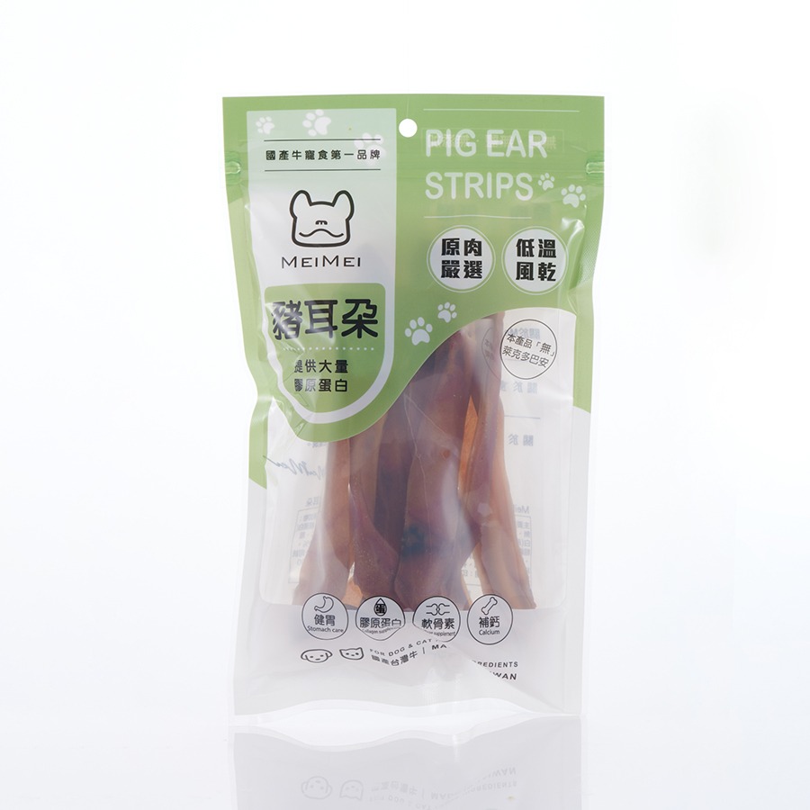 imgi_4_1abd66c261feda4be2a0a97669e4c403