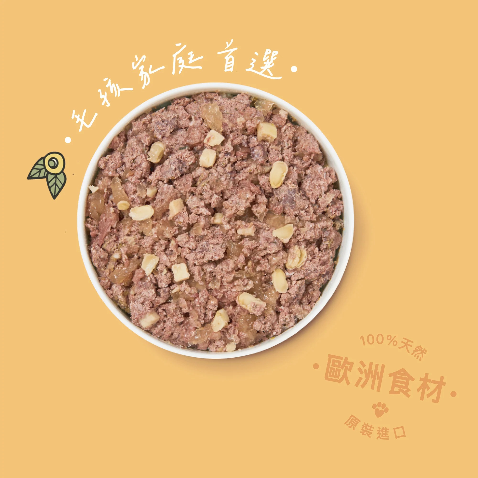 imgi_6_Greatbritishbreakfast-3