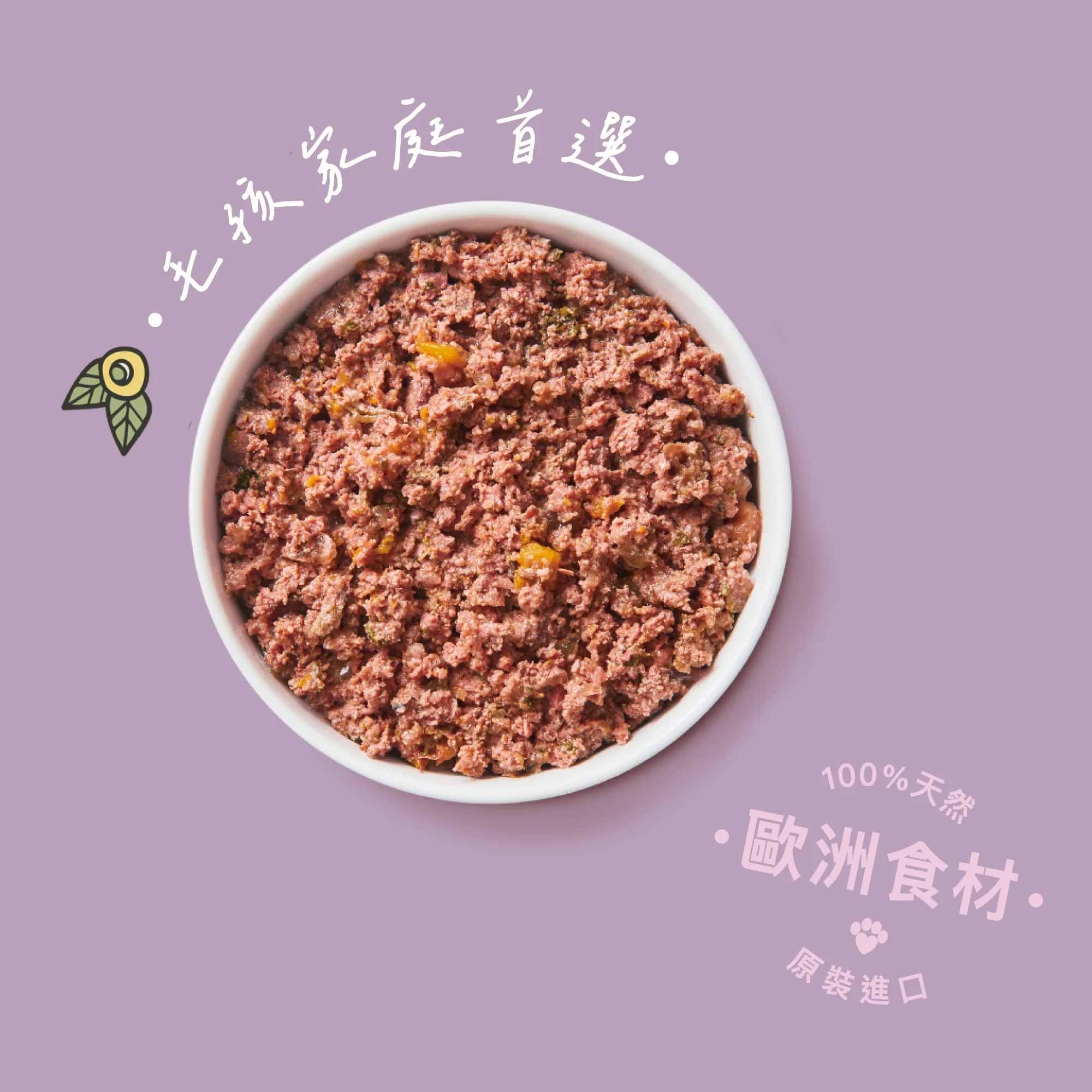 imgi_6_CoronationChicken3