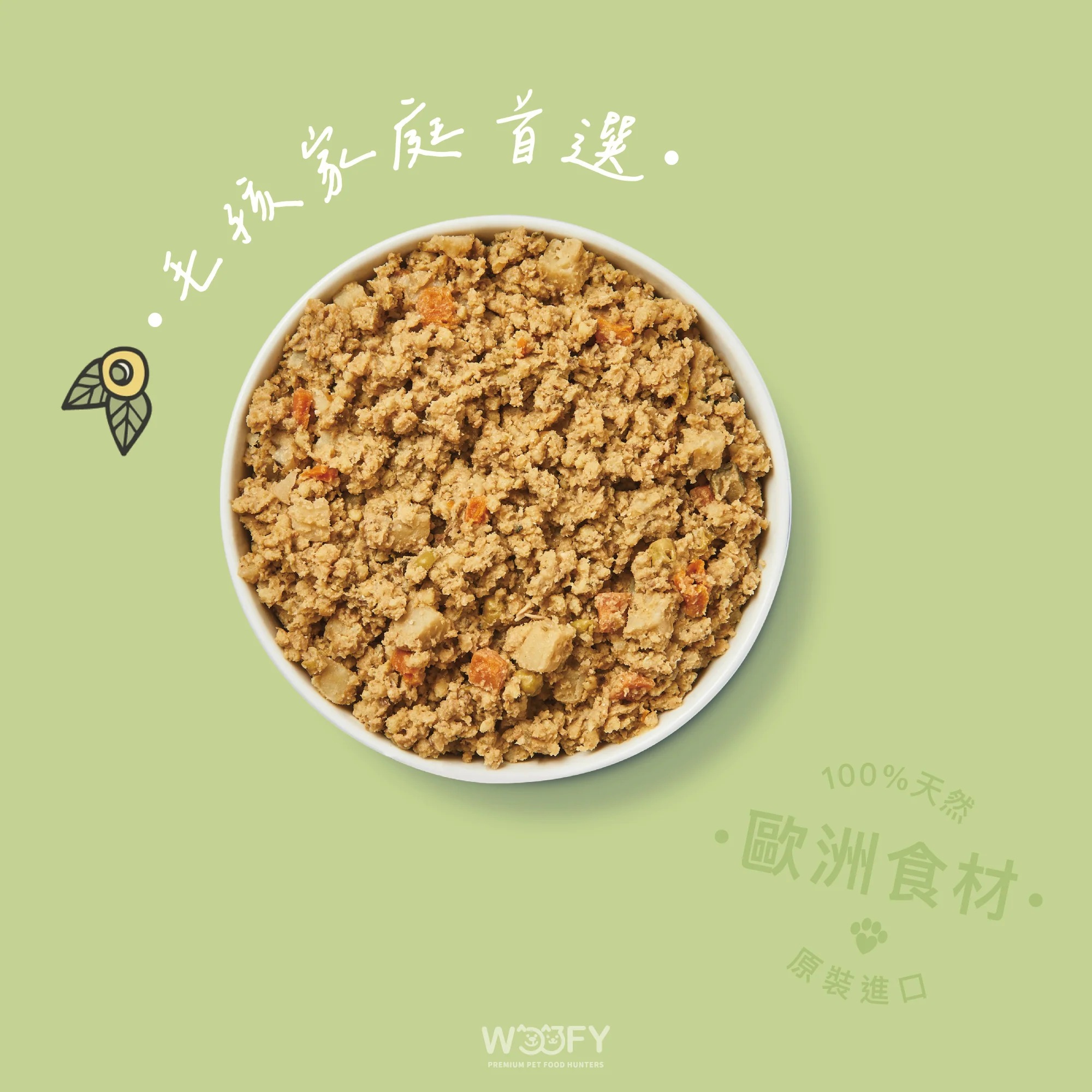 imgi_12_VibrantRainbowStew-3