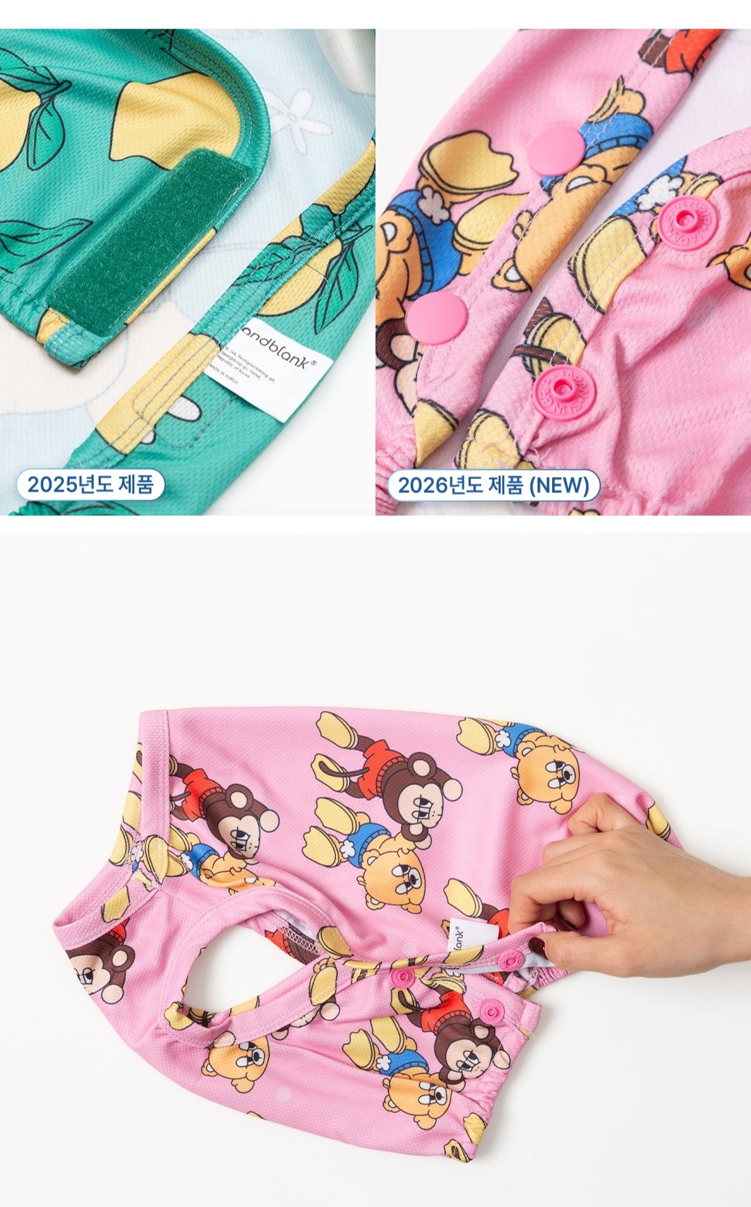 imgi_109_4ddb4a8199b64888