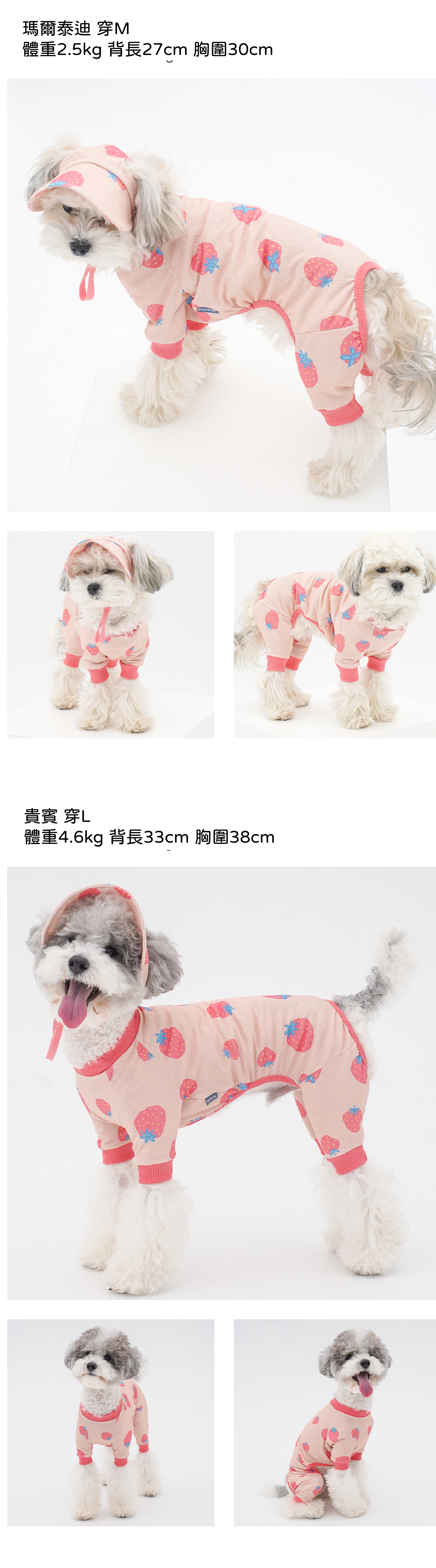 曹沒模特C82ACEC9DB4ECA688ECB694ECB29C-07