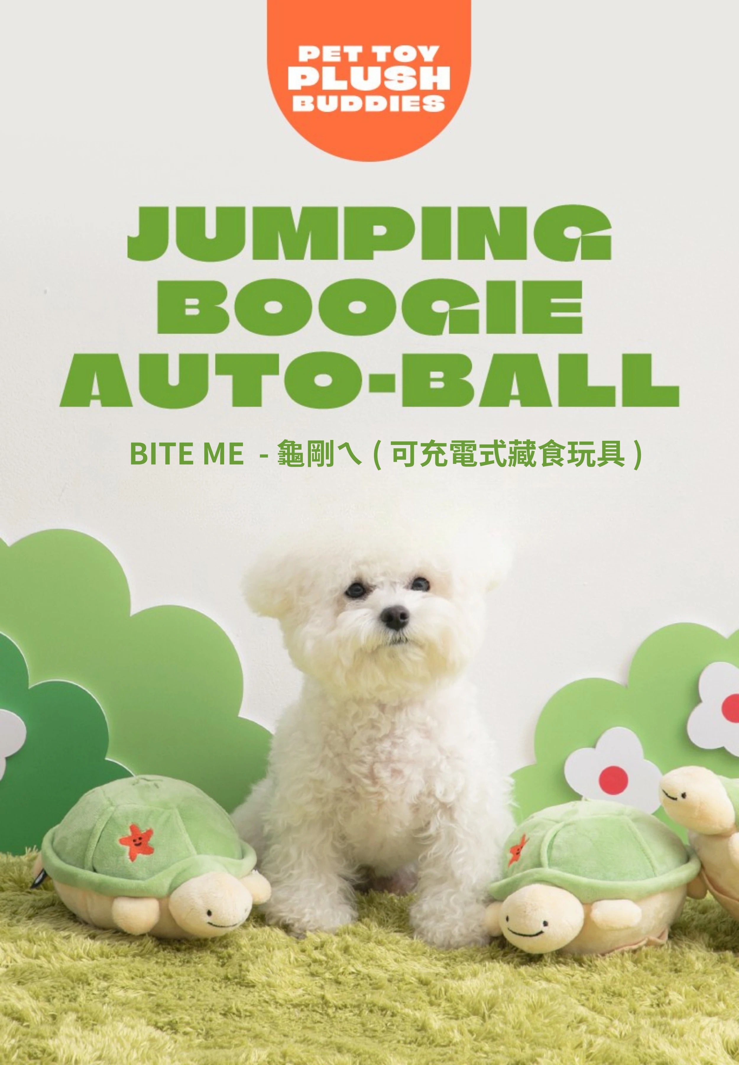 imgi_7_4551_697084139ad52.png