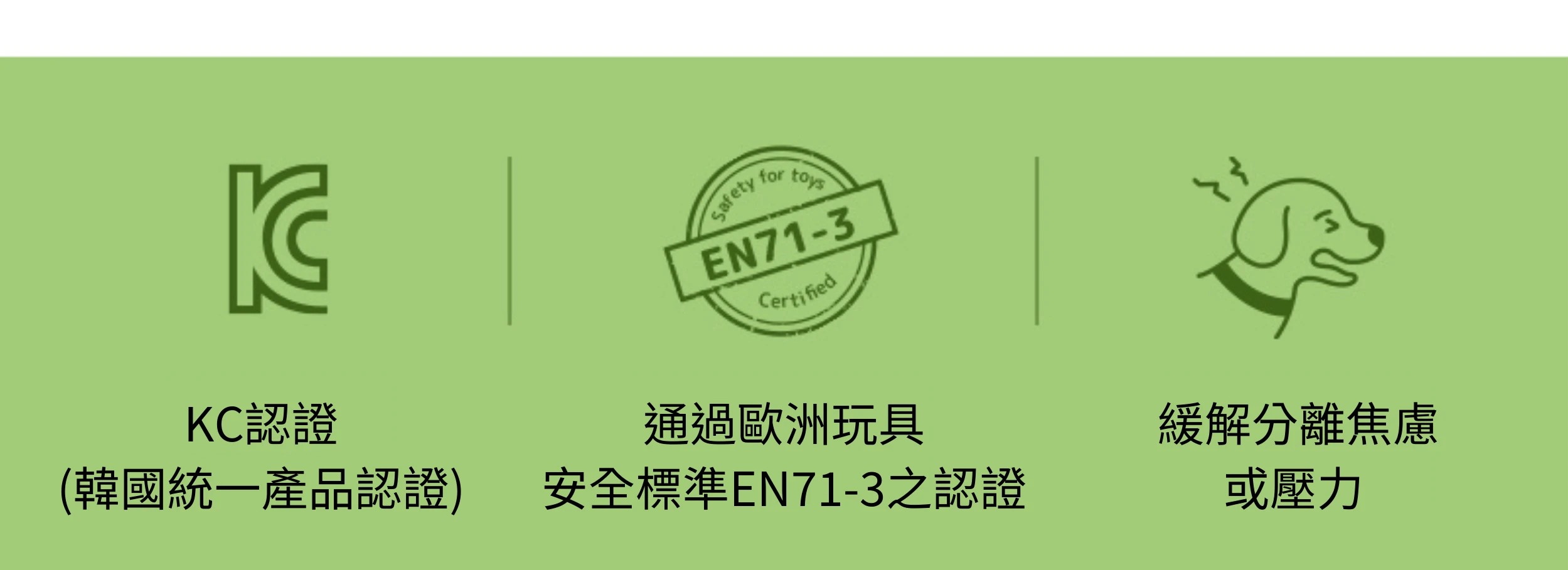 imgi_10_4551_697076935eef6.png