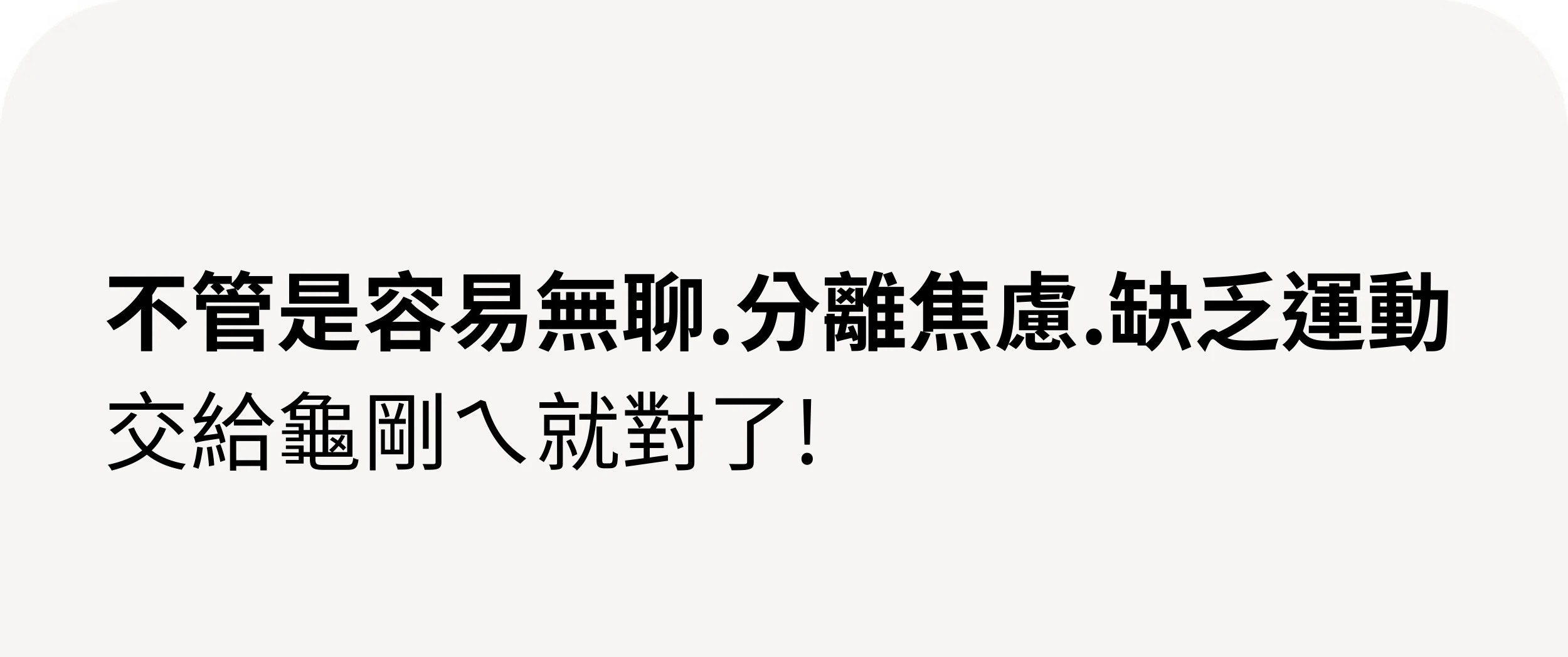 imgi_12_4551_697076d981477.png