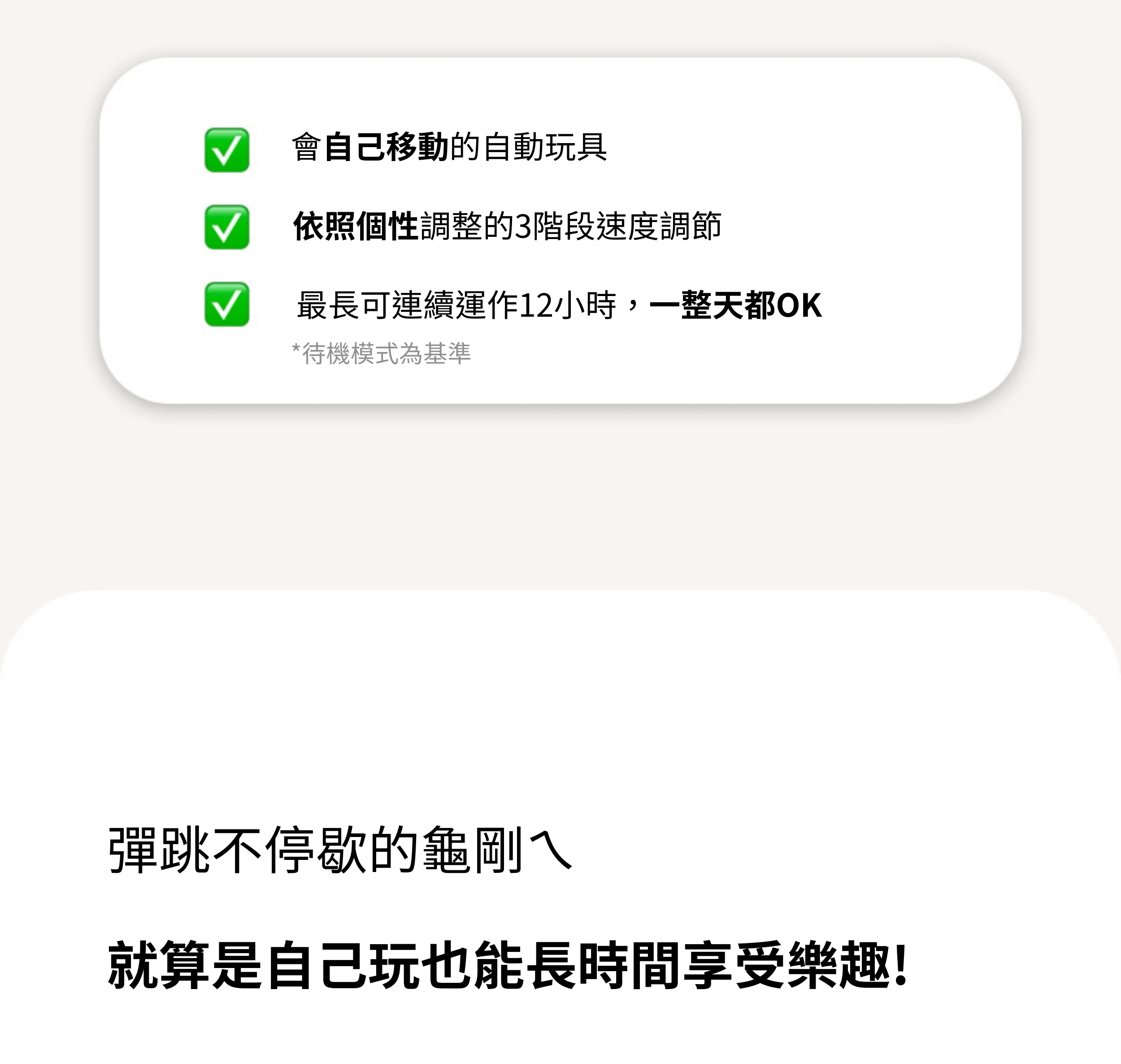 4551_6970772bd0bf3.png