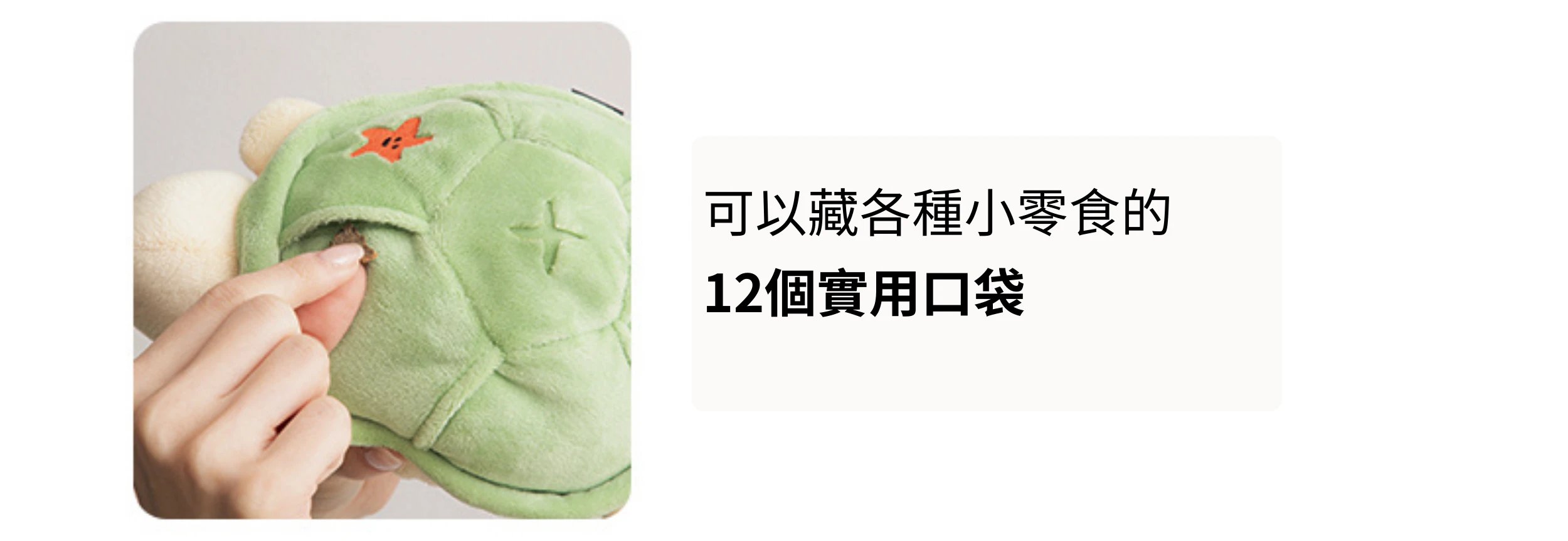 4551_69707cc72b608.png